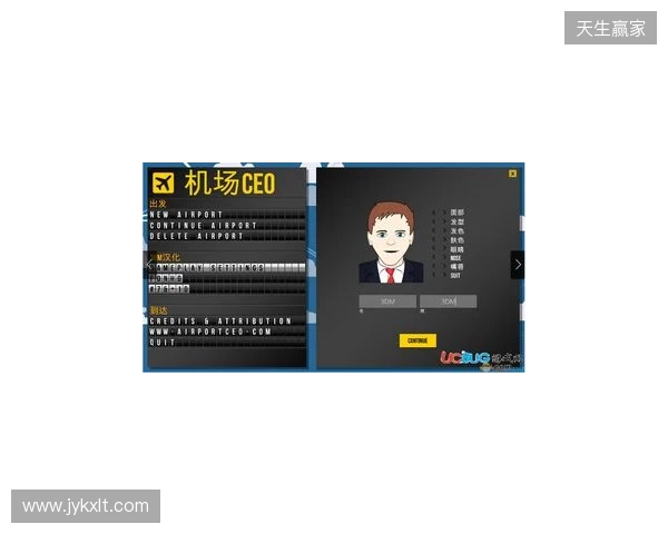 IEM里约 2026:临危不乱!Falcons 2-0 3DMAX