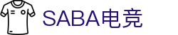 SABA电竞-电竞新视界，一触即达